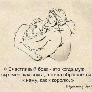 mudrostveka_1___B_XPafvnRdU___
