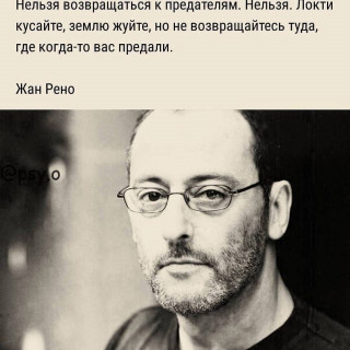 mudrostveka_3___B_XPafvnRdU___