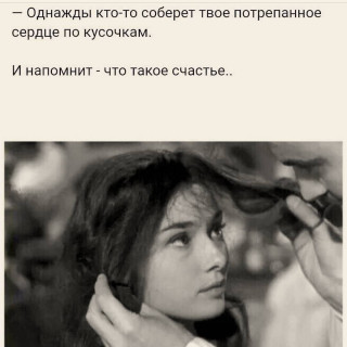 mudrostveka_5___B_XPafvnRdU___