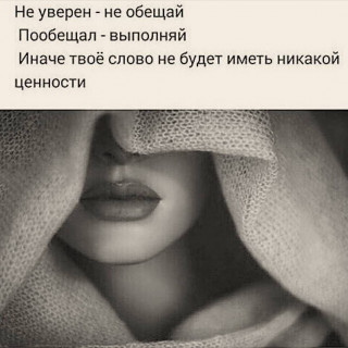 mudrostveka_6___B_XPafvnRdU___