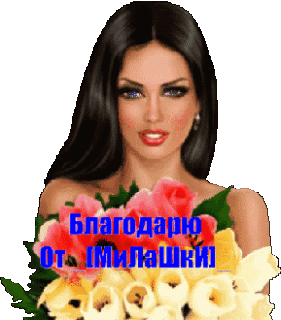 miniGif_20200425183950