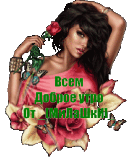 miniGif_20200425184205