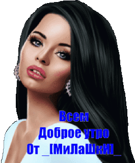 miniGif_20200425184100