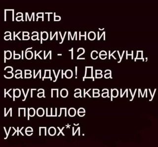 FB_IMG_1587759873880