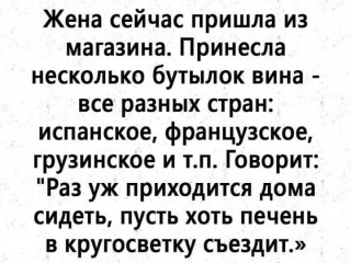 FB_IMG_1587674637598