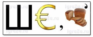 avto7