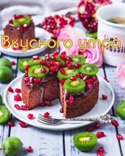 marinabazheno___B_ZJ2qeI5ir___