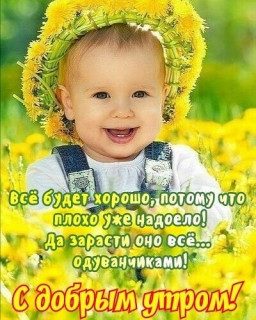 maksimmilanaliza7___B_ZQKvNqEk5___