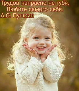 tatiana_bigun___B-3S5gYj-kA___