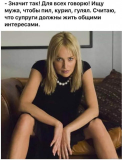 FB_IMG_1587908732355