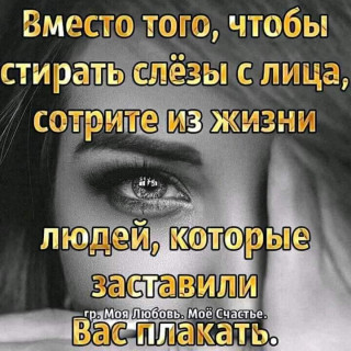 FB_IMG_1587894604868