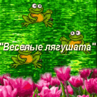 Foiz__bloggif_5ea6c1bca36ef