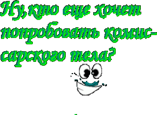 KY