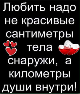 FB_IMG_1588064674726