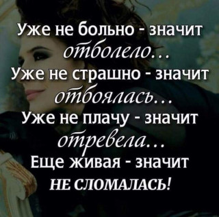 FB_IMG_1588064584964