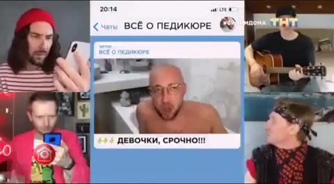 Песня про короновирус и Марину