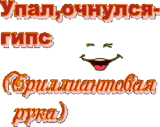 28215547mRIFGyhj