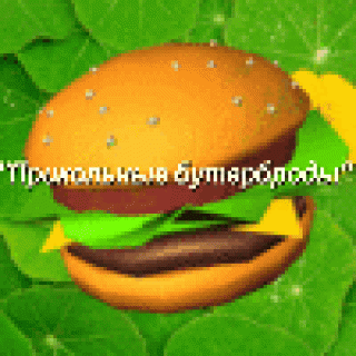 Foiz__bloggif_5ea6c169bf020