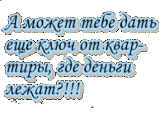 wPugWBlowKk0