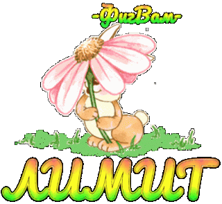 Foiz__20200423_180137