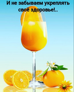 elkonatalia___B_iEm4oIU4i___