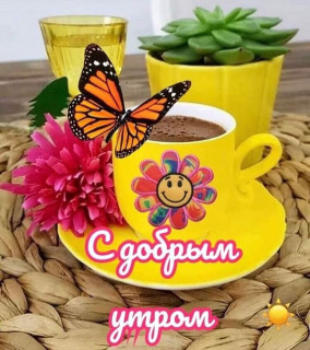 _smile_ua____B_jH9K1DSFY___