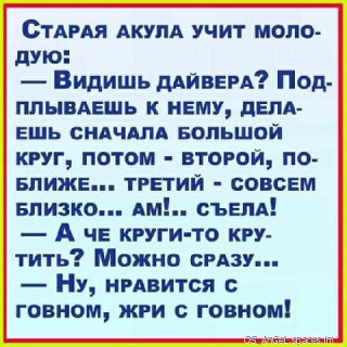 FB_IMG_1588067686676