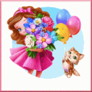 пусть_радость