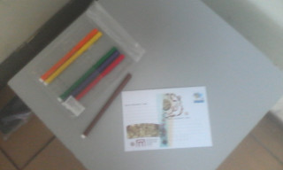 Письмо в село