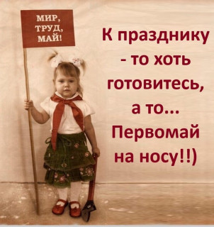axbo8sXRWj8
