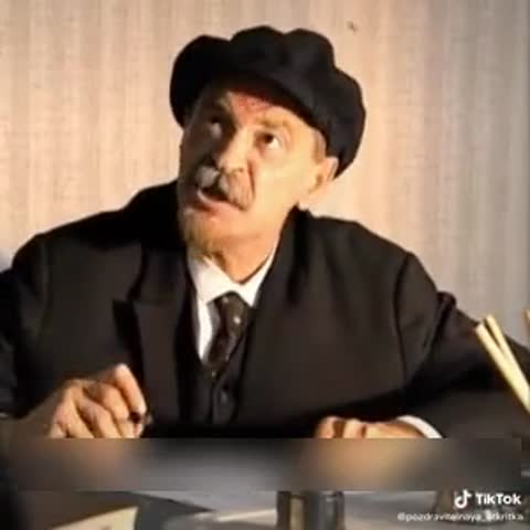 Лозунг