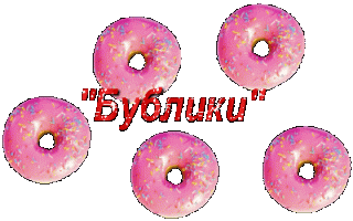 bloggif_5eac0680ca406