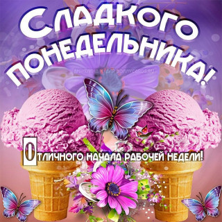 ianygi___B_wP7jTFHj8___
