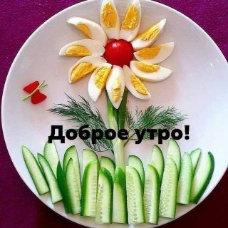 amyrskay___B_v_VDFnWhh___