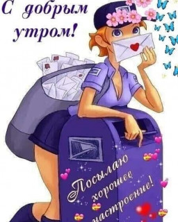marinabazheno___B_wL02RoEYg___