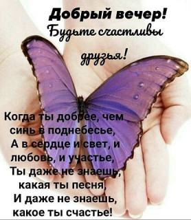 elkonatalia___B_vECZXoDR7___