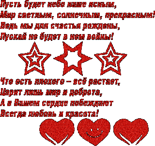 9may