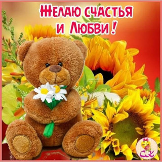 _smile_ua____B_tsFEnjkrY___