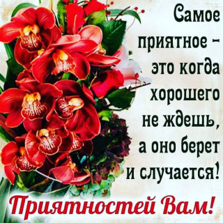 _smile_ua____B_r81h1j8yY___