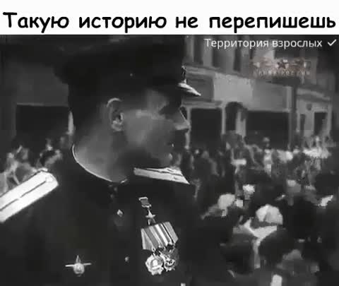 ОБРЕЗАТЬ_20200509_102048