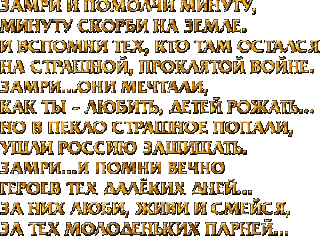 754399003_6