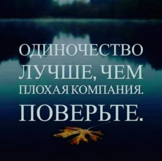 FB_IMG_1589317057915