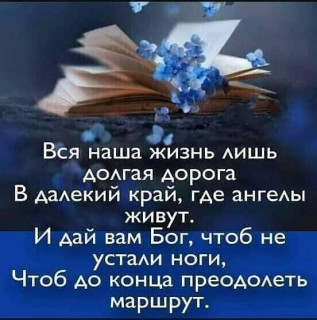 marinabazheno___CAF9R5-I-f7___