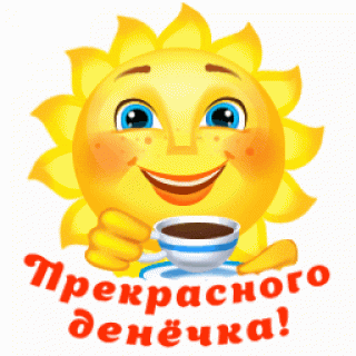 da0ca1ac-7812-4079-ad8d-da3814bee940