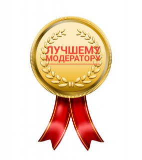depositphotos_24353045-stock-illustration-award-medal-rosette-label-01