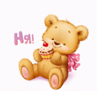 GIF_Анимиция_