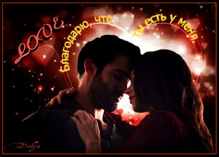 91cc87186dd5878c3348b45d3135c92d