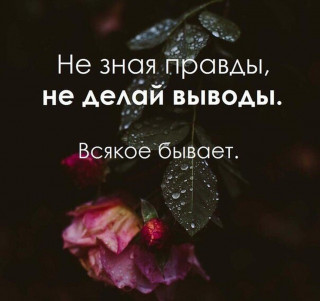 greatmens_quotes___CAJ3Gkpnf0X___
