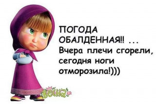 marinabazheno___CAPXQ2doPKo___
