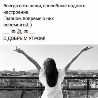 frazivsluh___CAPeRLsjJB5___